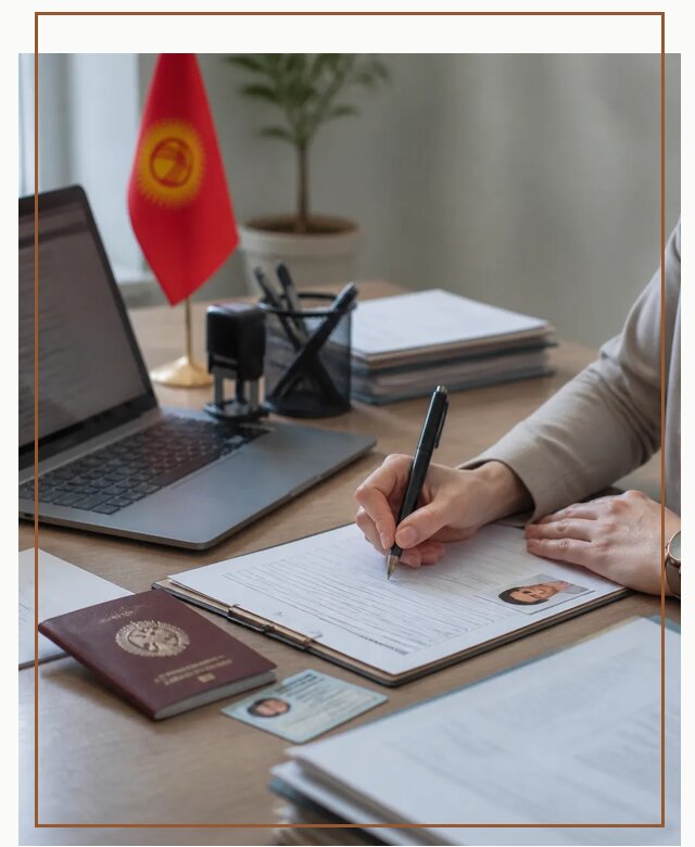 Оформление гражданства Кыргызстана под ключ с сопровождением в Саяногорске